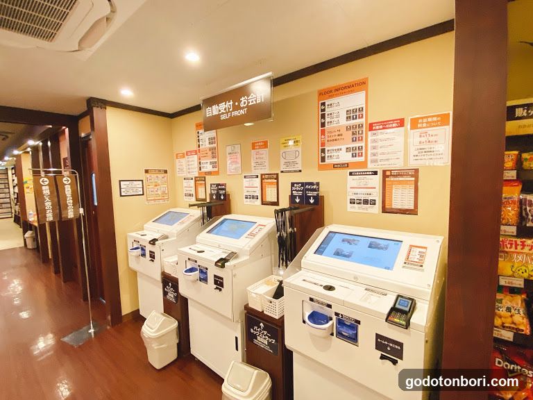Kaikatsu CLUB Nanbamidosujiten