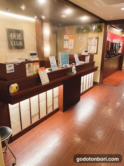 Kaikatsu CLUB Nanbamidosujiten