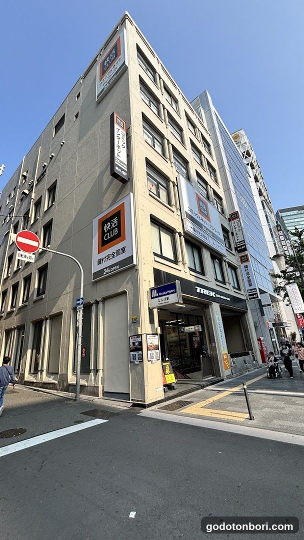 Kaikatsu CLUB Nanbamidosujiten