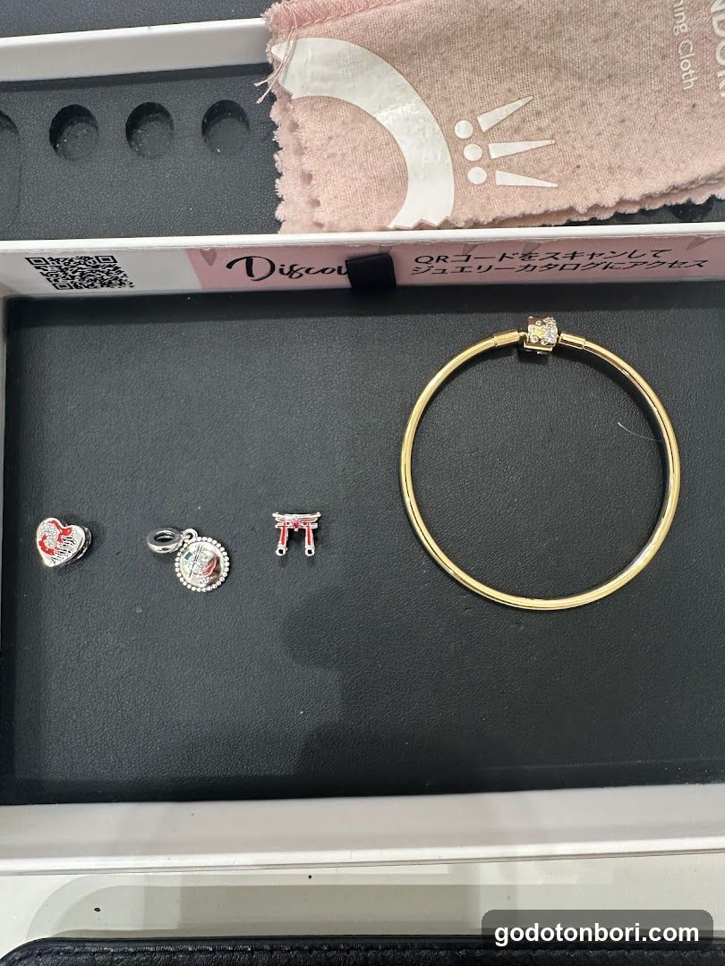 Pandora Shinsaibashi(Pandora 心斎橋店)