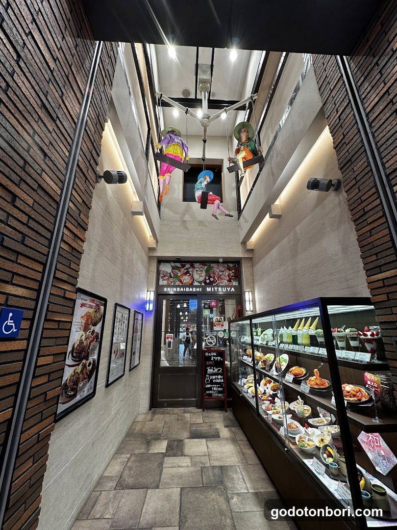 Pandora Shinsaibashi(Pandora 心斎橋店)