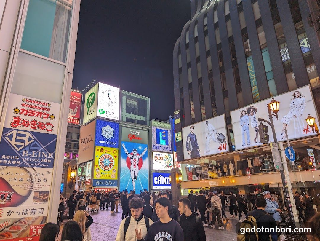 Pandora Shinsaibashi(Pandora 心斎橋店)