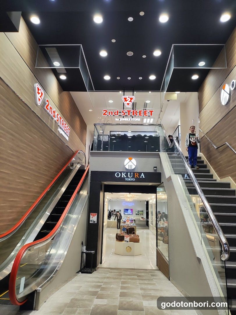 Pandora Shinsaibashi(Pandora 心斎橋店)