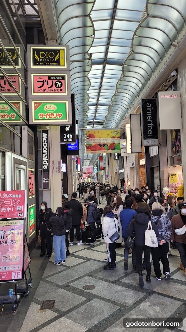 Pandora Shinsaibashi(Pandora 心斎橋店)