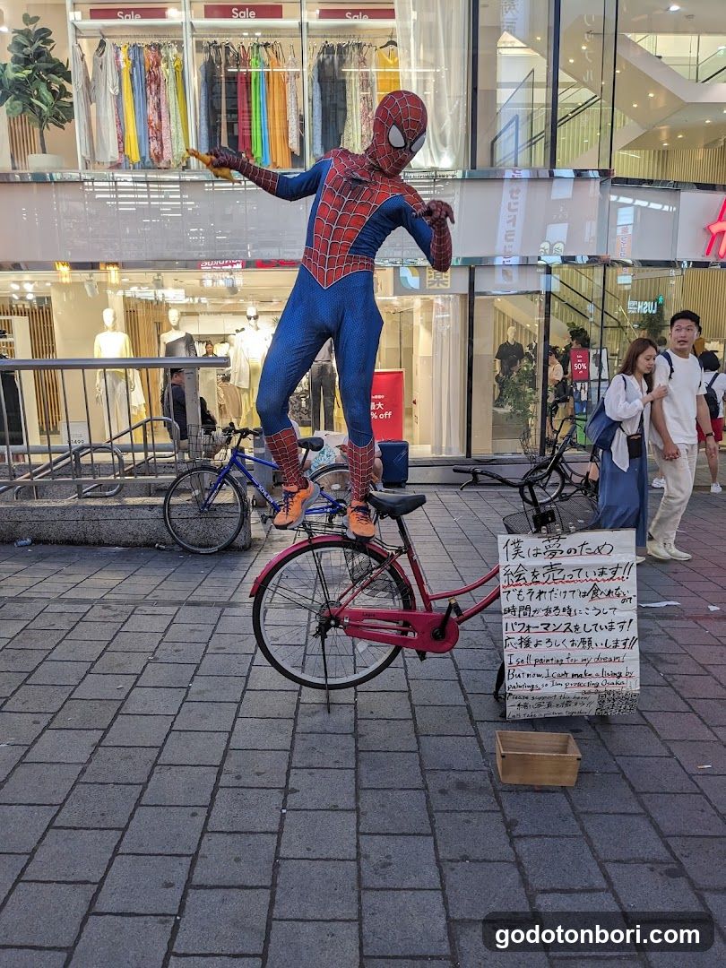 Pandora Shinsaibashi(Pandora 心斎橋店)