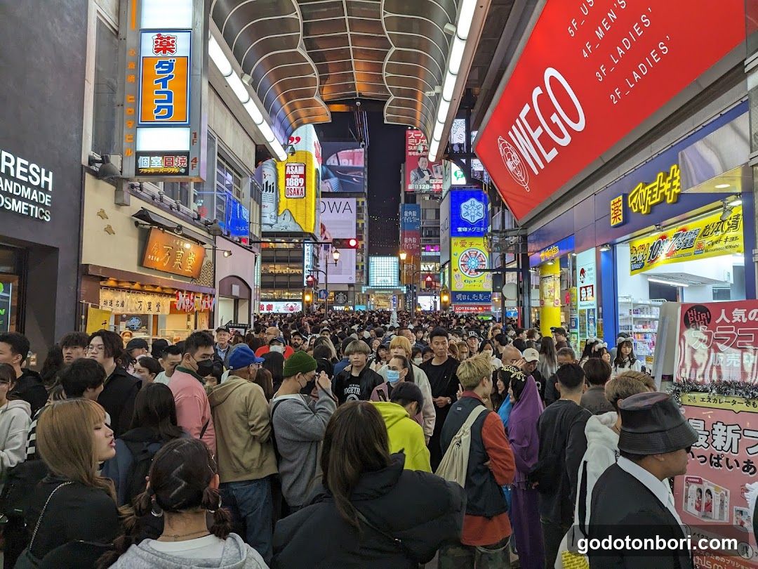 Pandora Shinsaibashi(Pandora 心斎橋店)