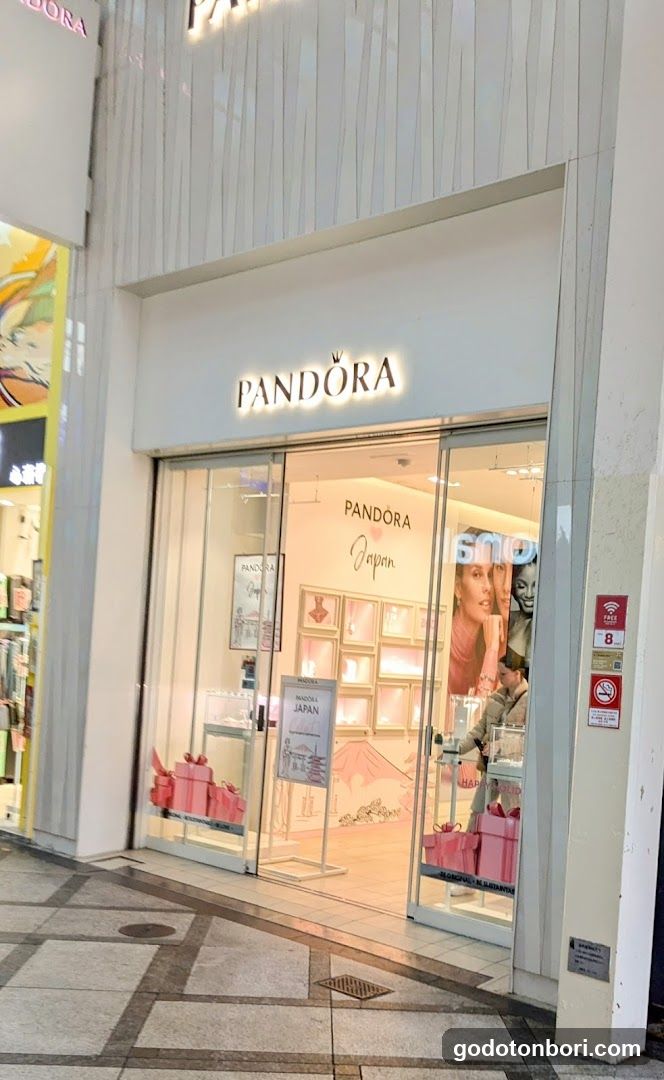 Pandora Shinsaibashi(Pandora 心斎橋店)