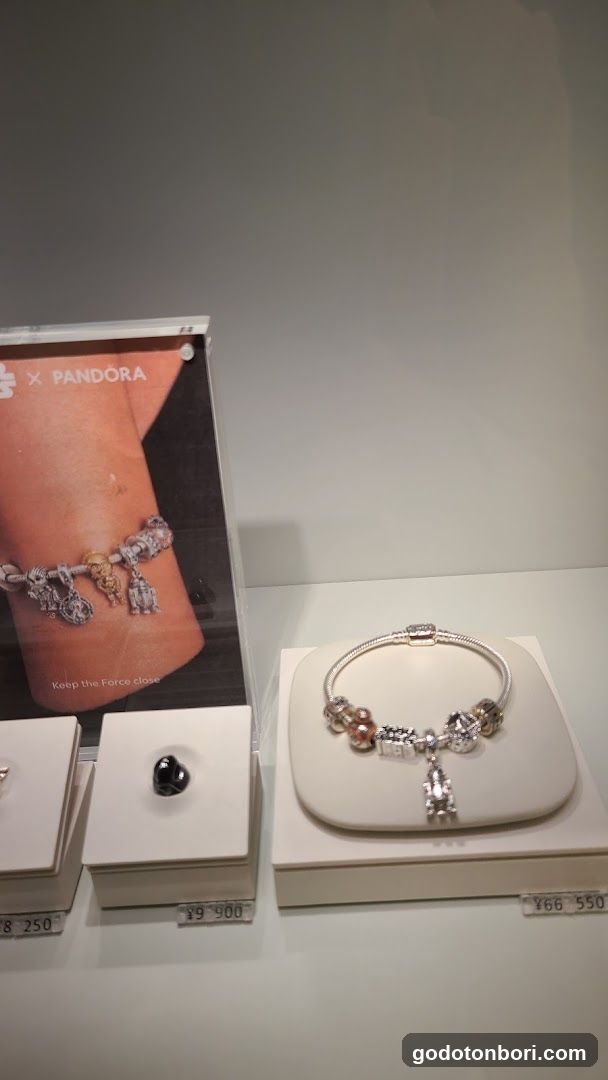 Pandora Shinsaibashi(Pandora 心斎橋店)