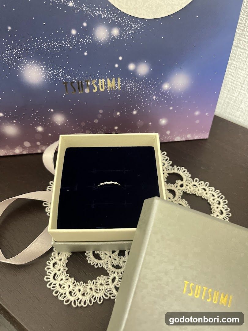Jewelry Tsutsumi