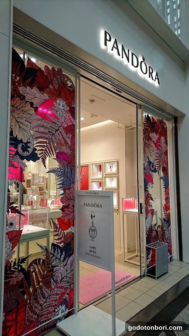 Pandora Shinsaibashi(Pandora 心斎橋店)