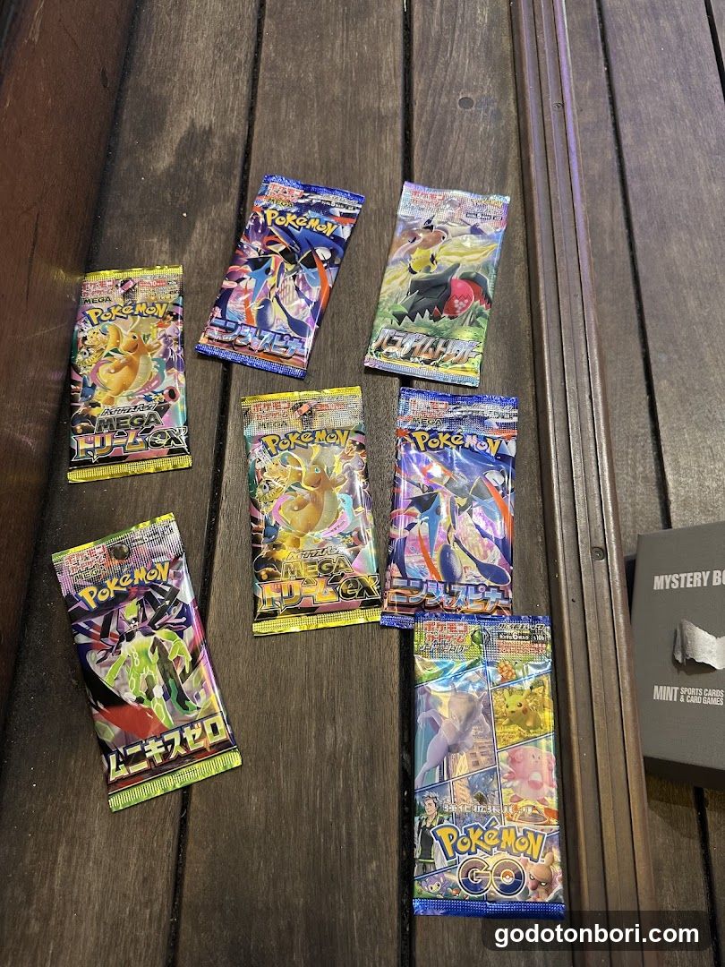 MINT GAMES SHINSAIBASHI