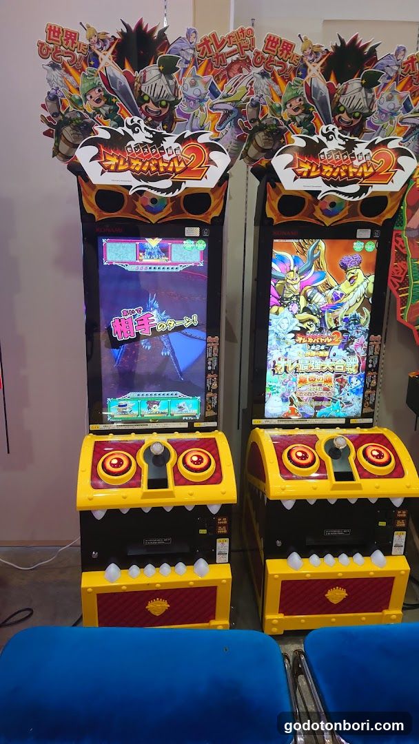MINT GAMES SHINSAIBASHI