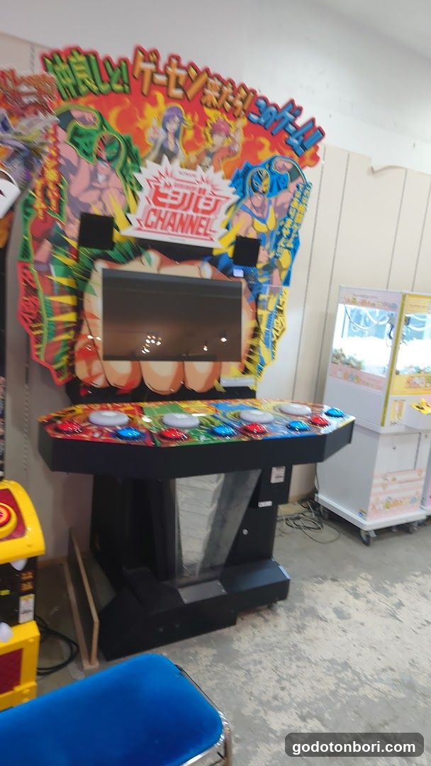 MINT GAMES SHINSAIBASHI