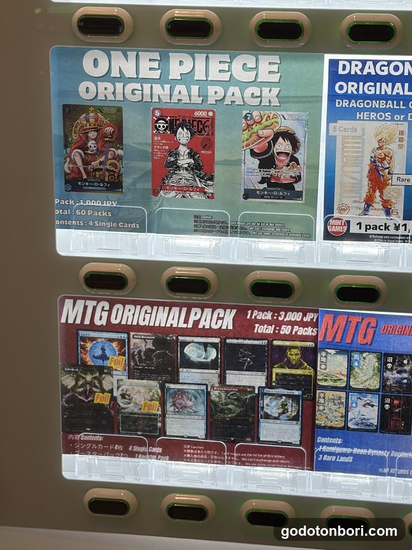 MINT GAMES SHINSAIBASHI