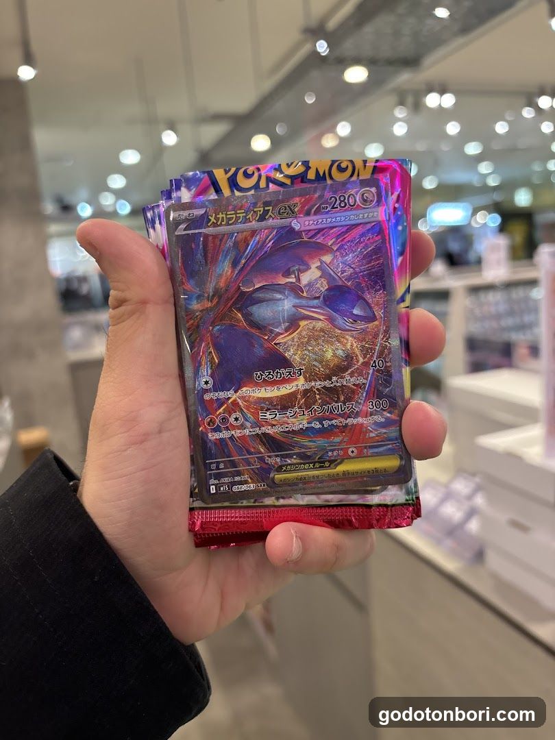 MINT GAMES SHINSAIBASHI