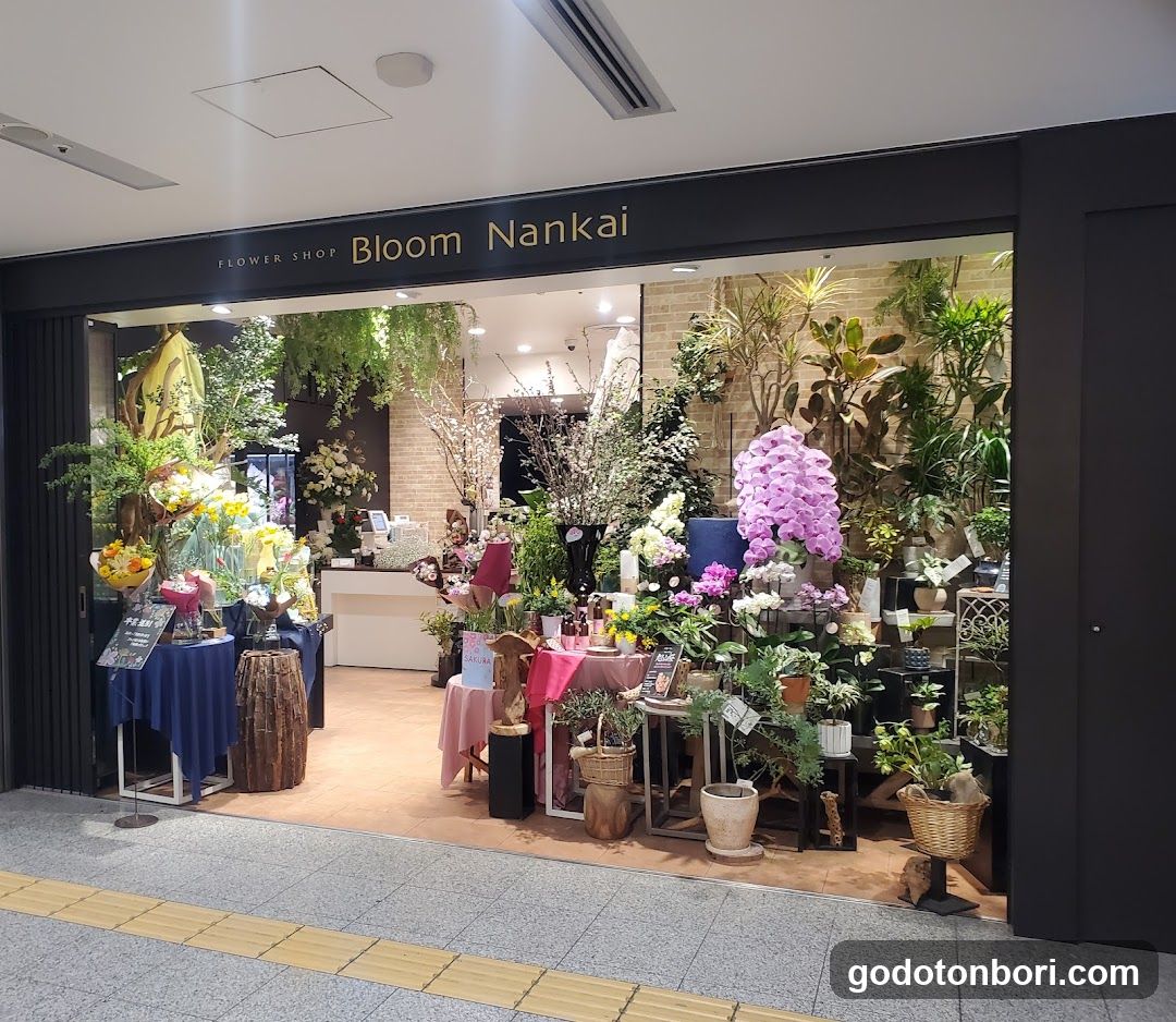 ブルーム南海高島屋大阪店