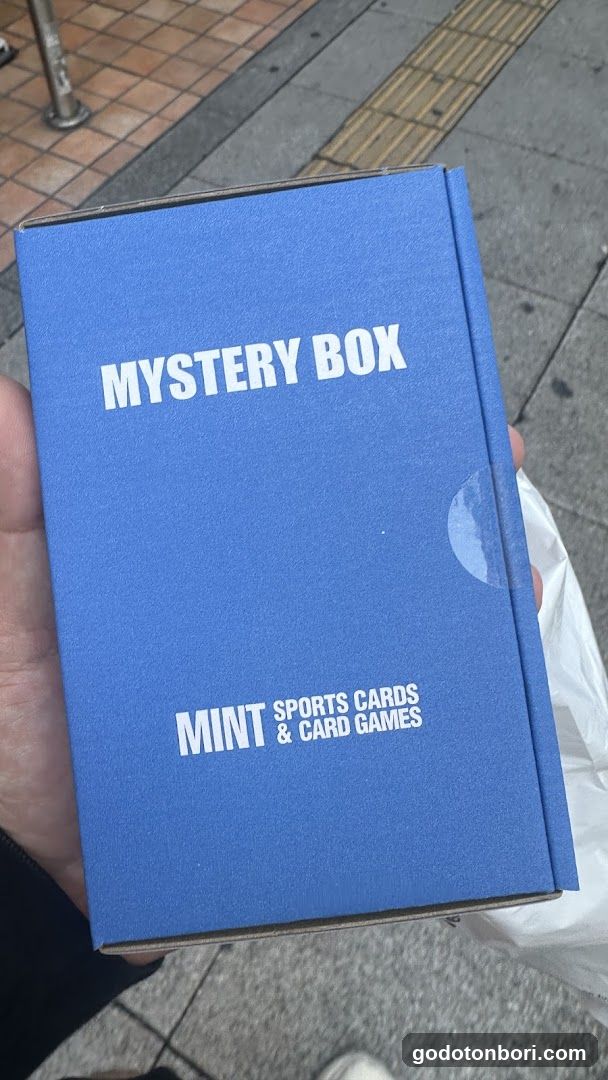 MINT GAMES SHINSAIBASHI