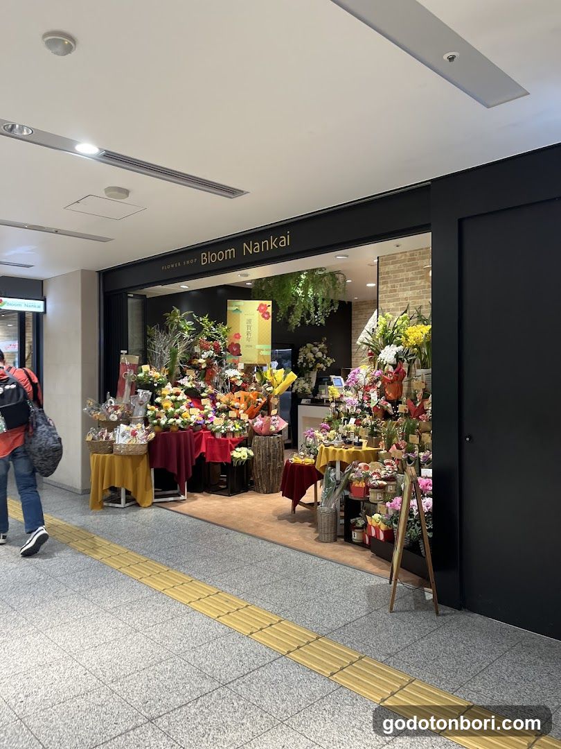 ブルーム南海高島屋大阪店