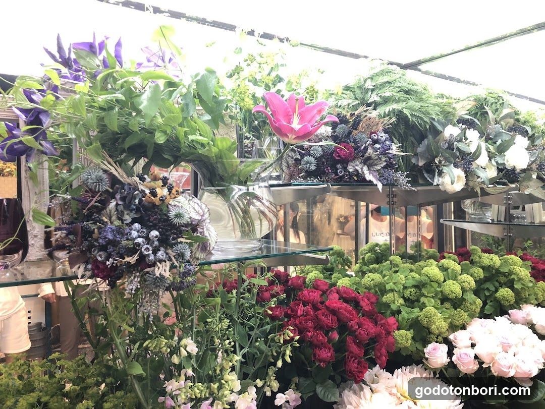 Florist Nana