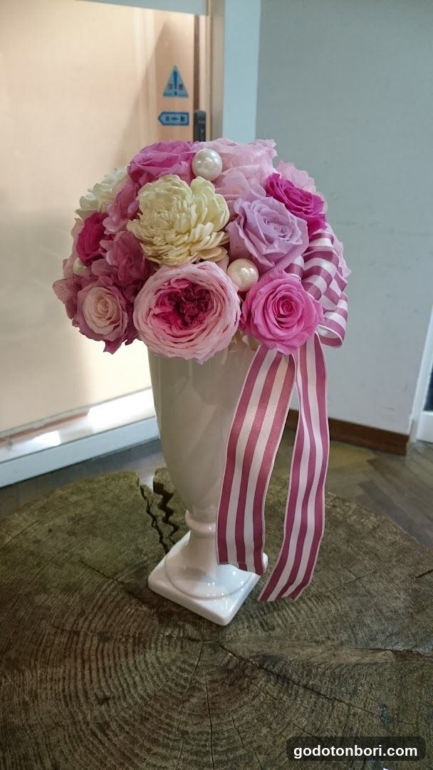 Florist Nana
