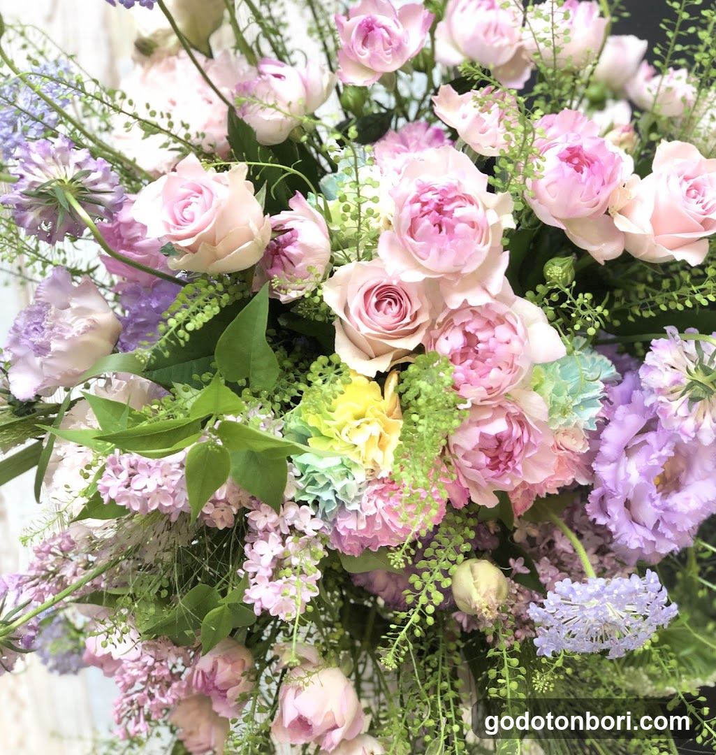 Florist Nana