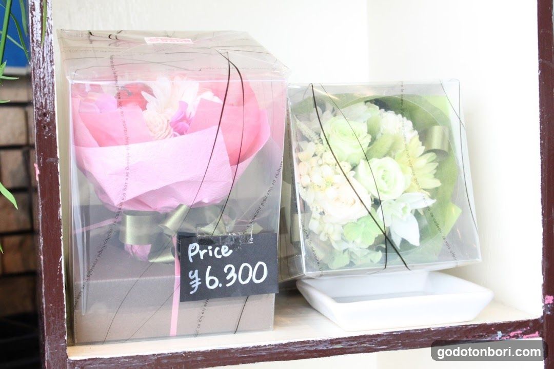 Florist Nana