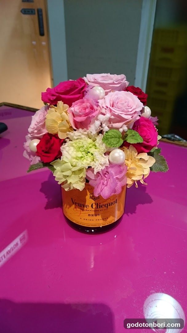 Florist Nana