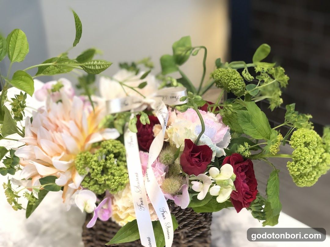 Florist Nana