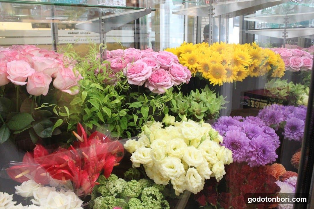 Florist Nana