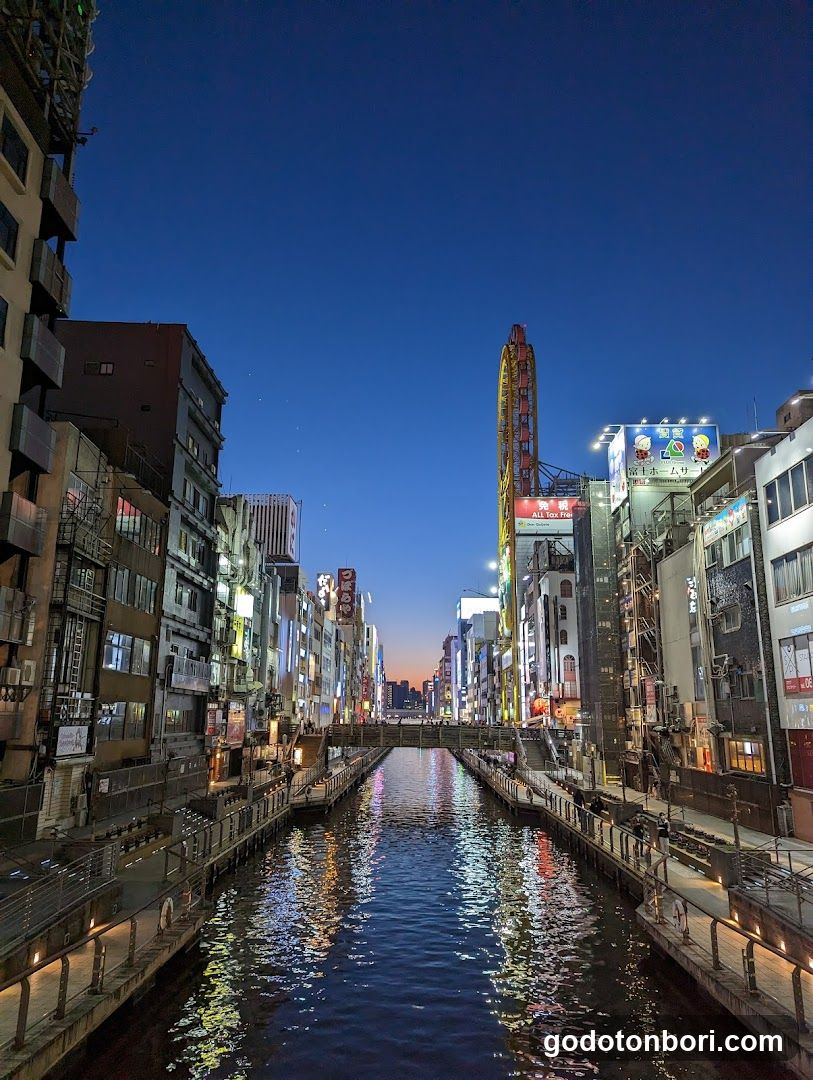 Nipponbashi Bridge