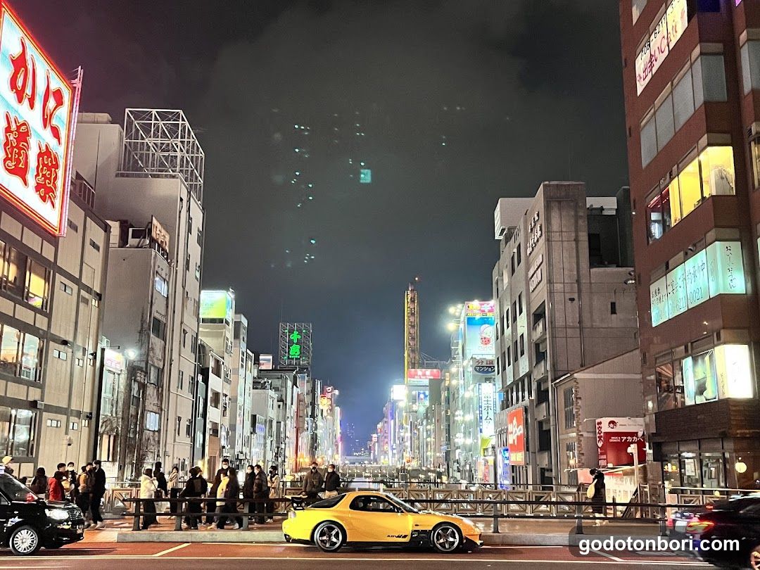 Nipponbashi Bridge