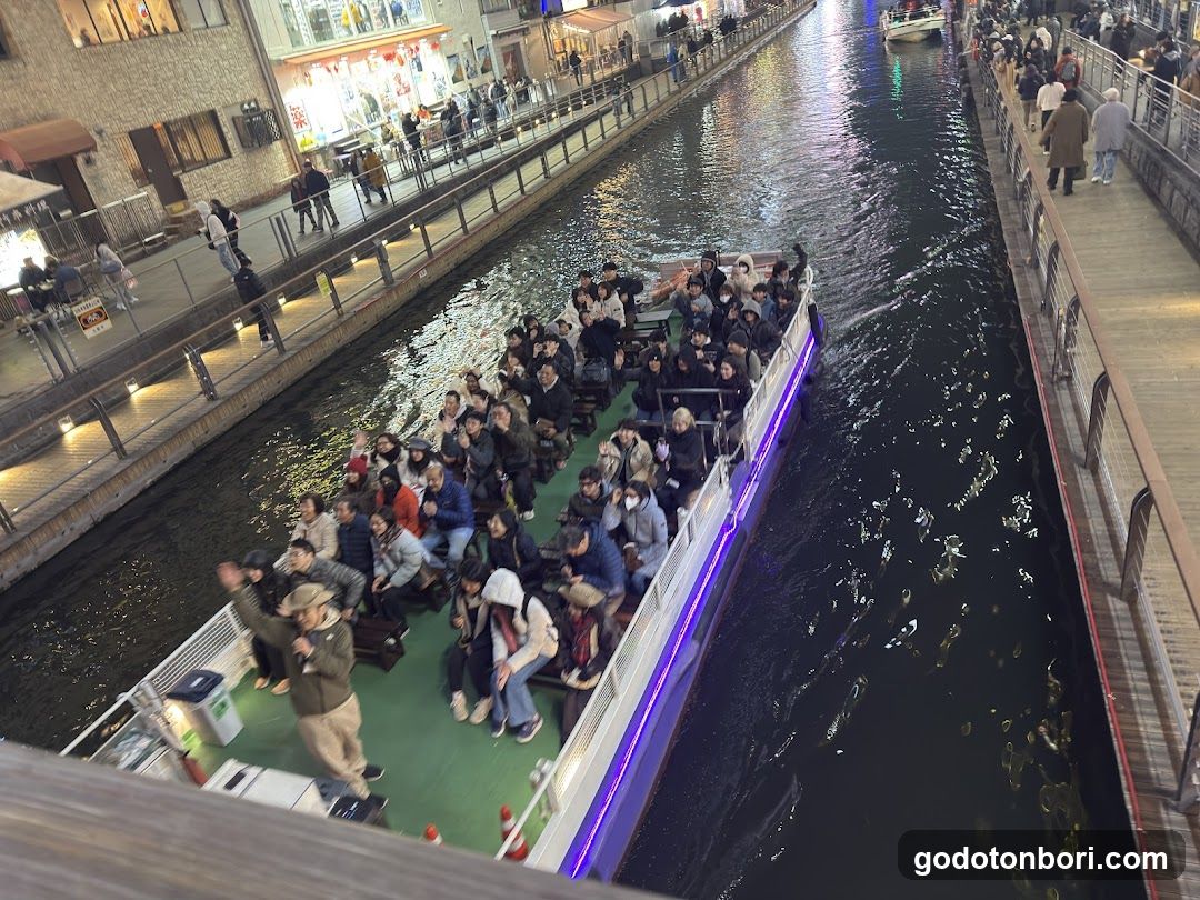 Nipponbashi Bridge