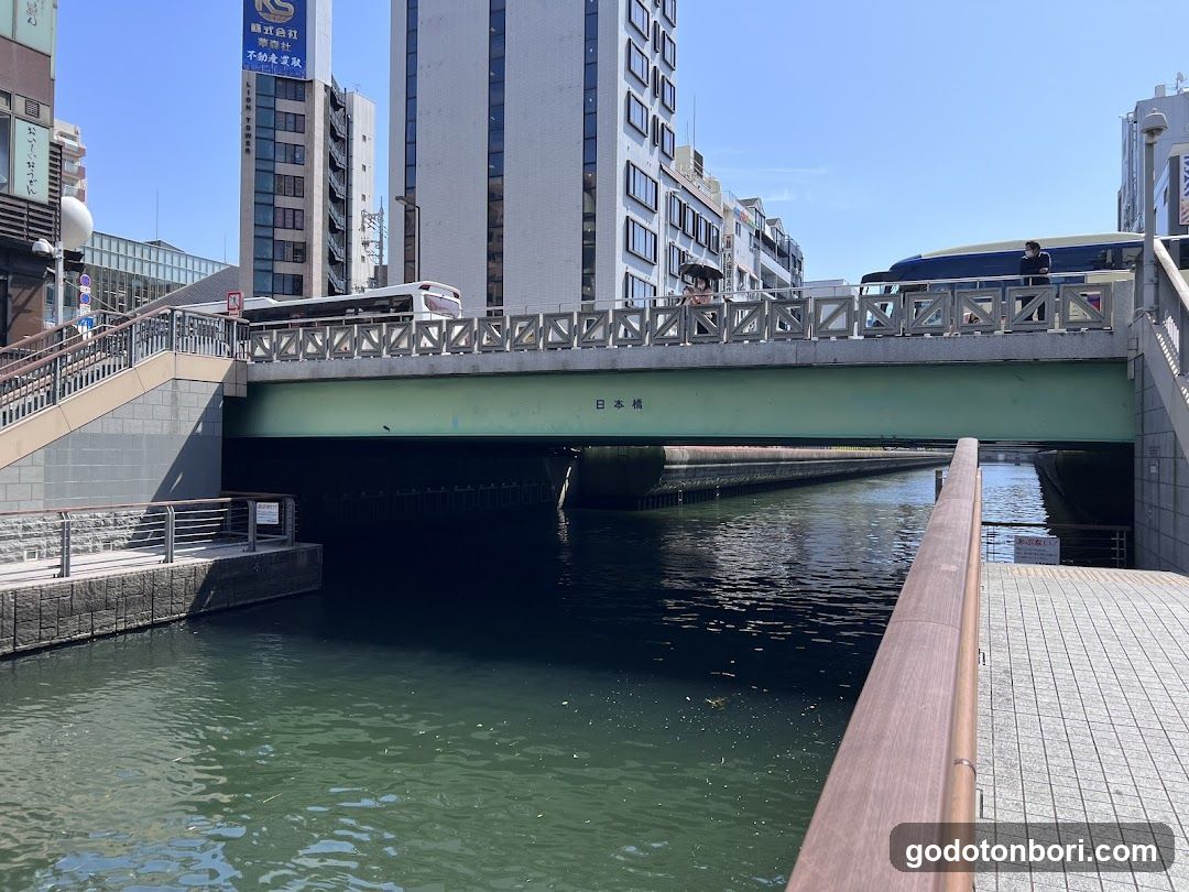 Nipponbashi Bridge