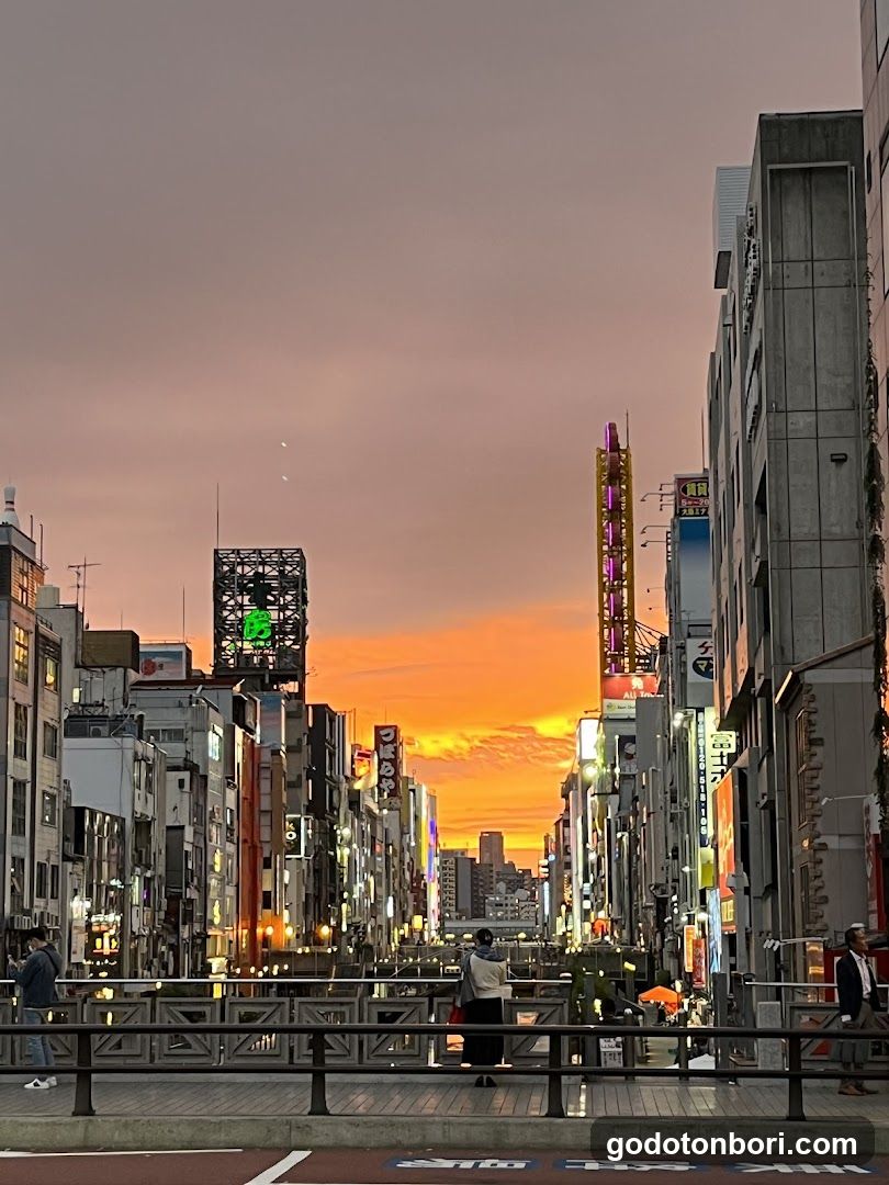 Nipponbashi Bridge