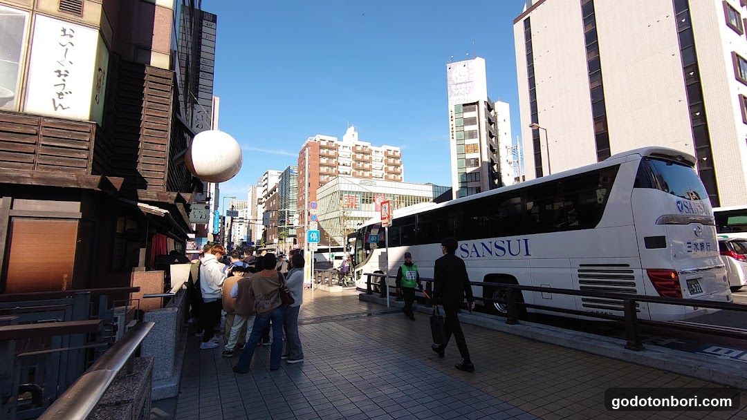 Nipponbashi Bridge