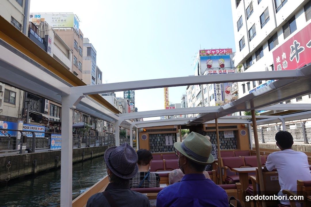 Nipponbashi Bridge