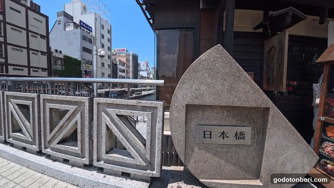 Nipponbashi Bridge