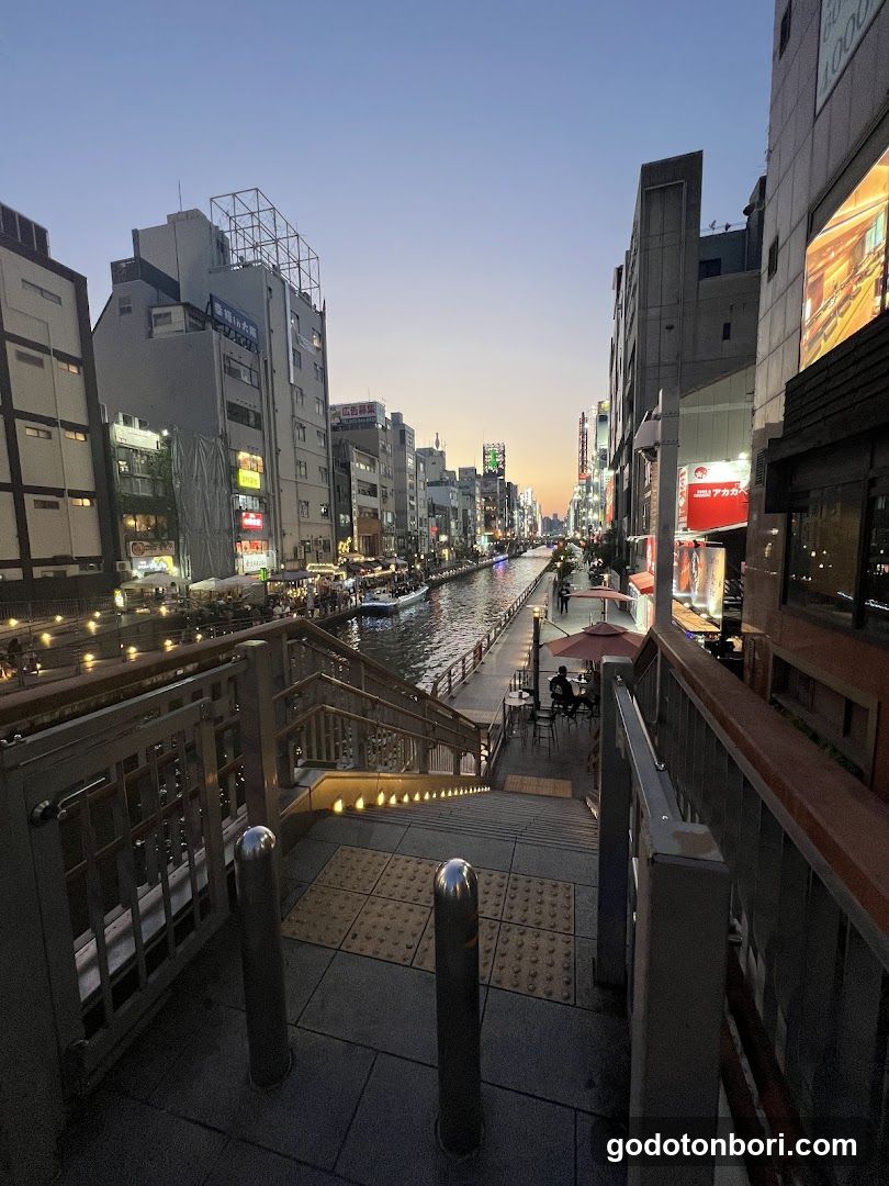 Nipponbashi Bridge