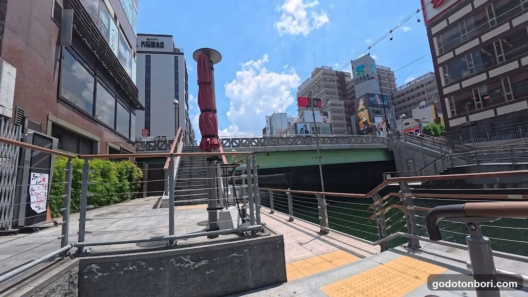 Nipponbashi Bridge