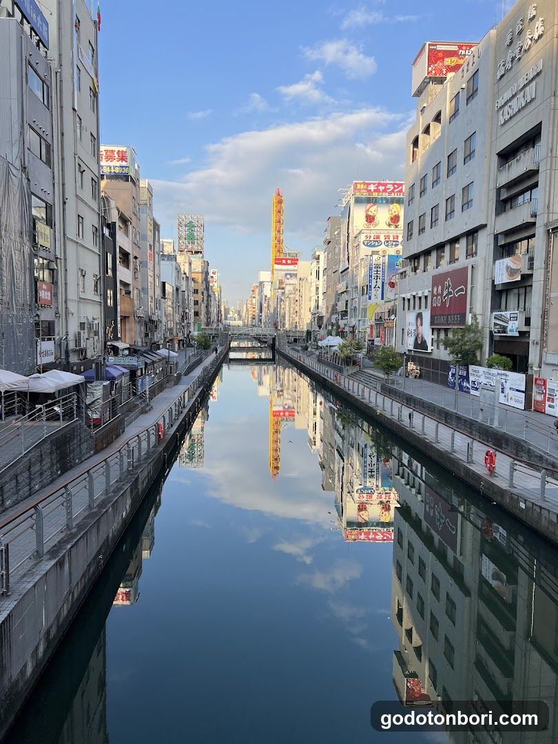 Nipponbashi Bridge