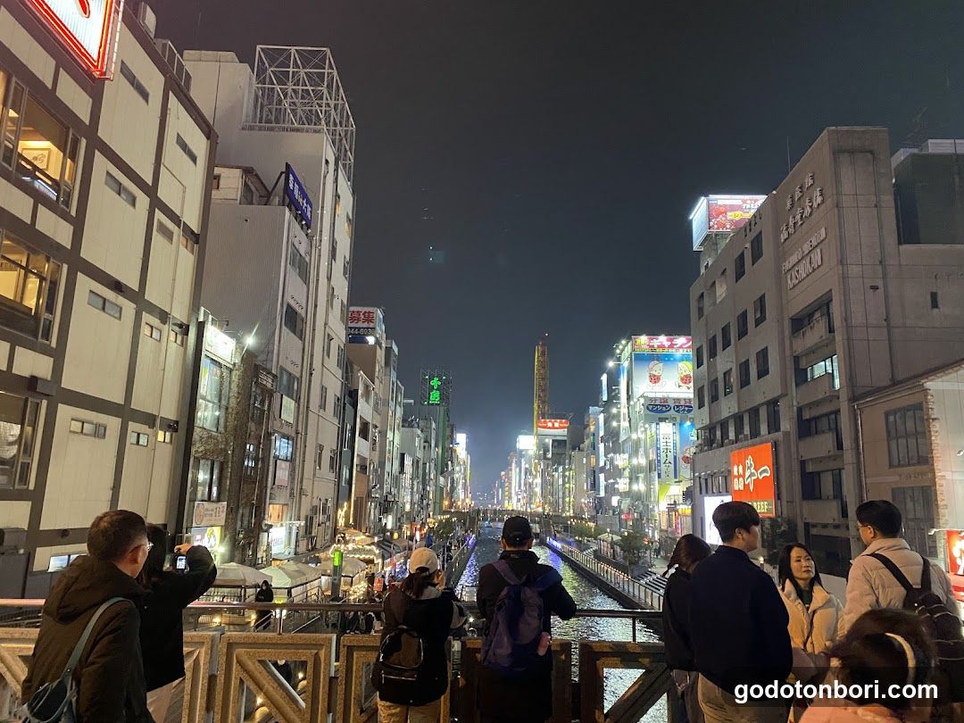Nipponbashi Bridge