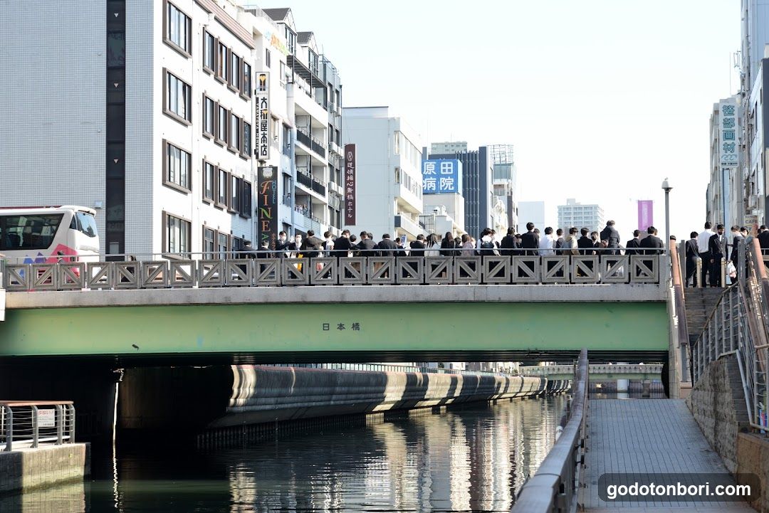 Nipponbashi Bridge