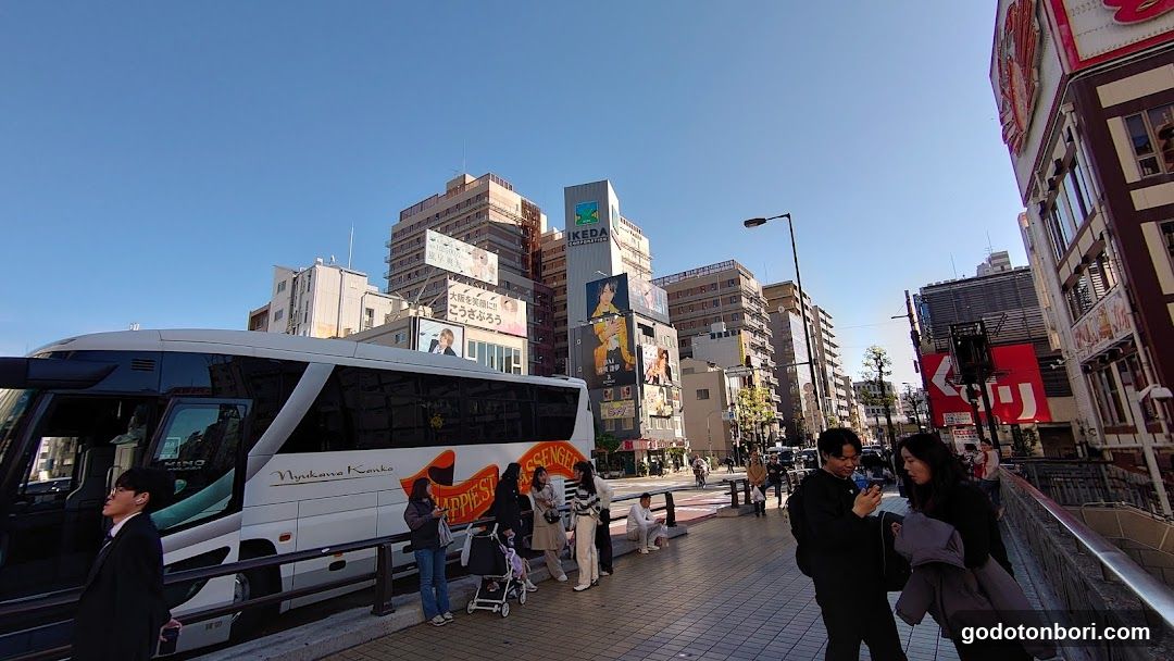 Nipponbashi Bridge