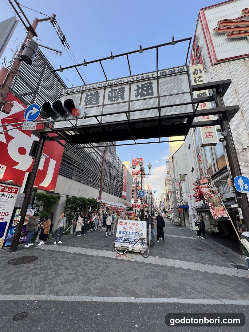 Nipponbashi Bridge