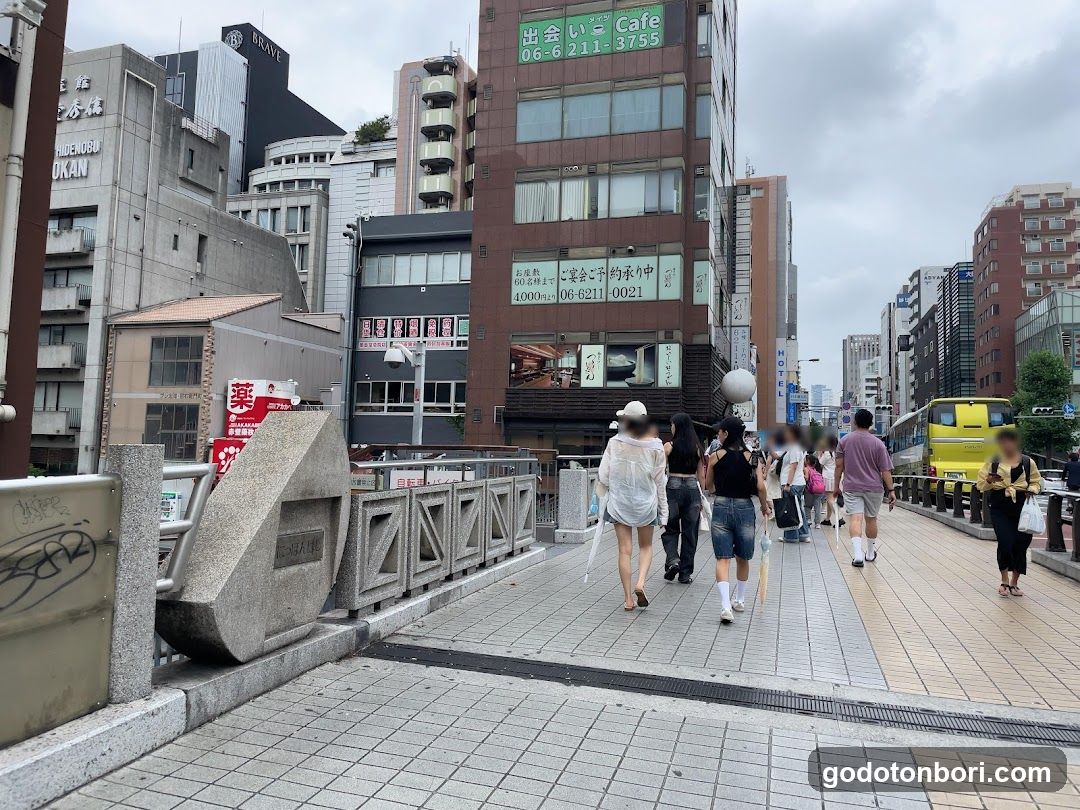 Nipponbashi Bridge