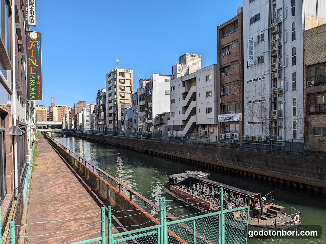 Nipponbashi Bridge