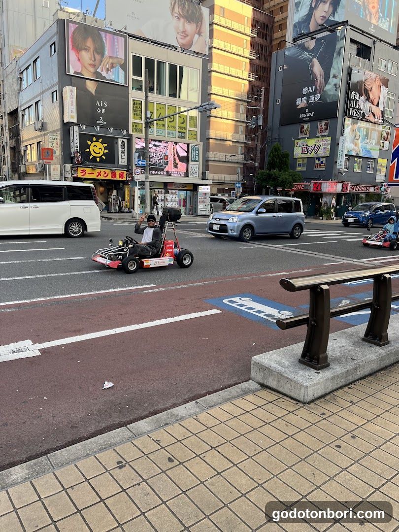 Nipponbashi Bridge