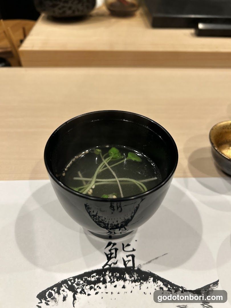 鮨 朗