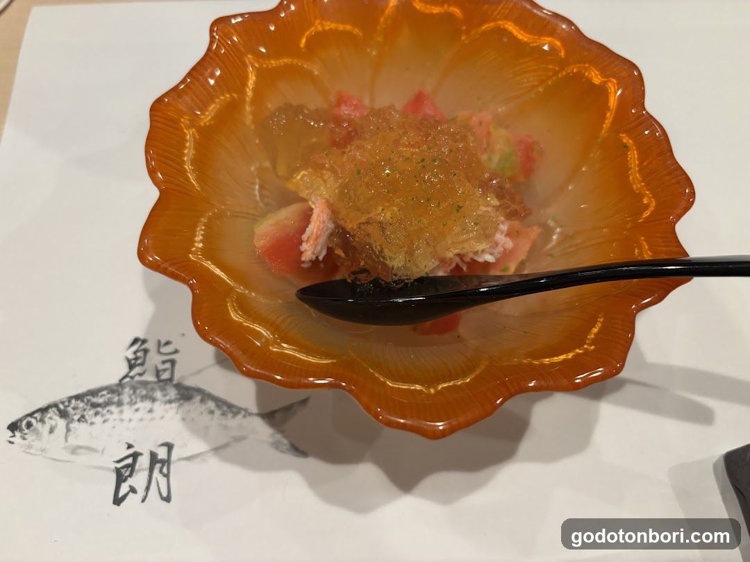 鮨 朗