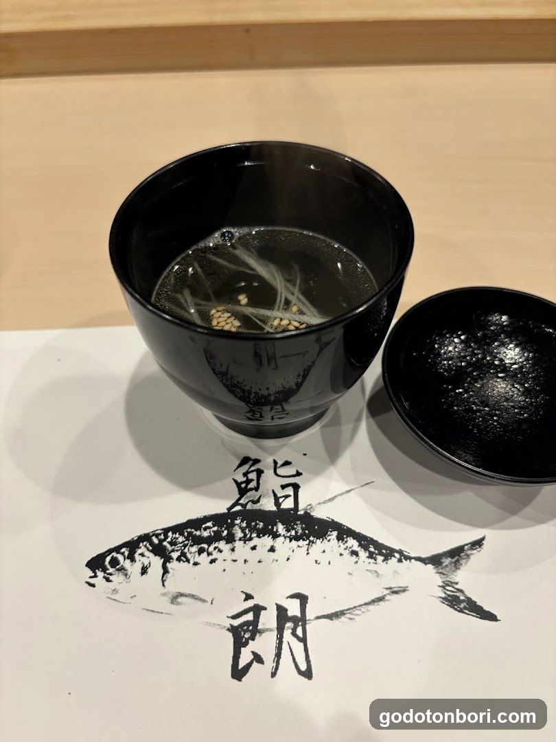 鮨 朗